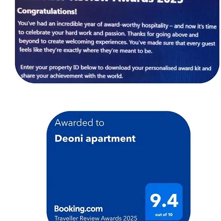 Deoni Luxury